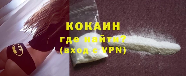 каннабис Дмитров