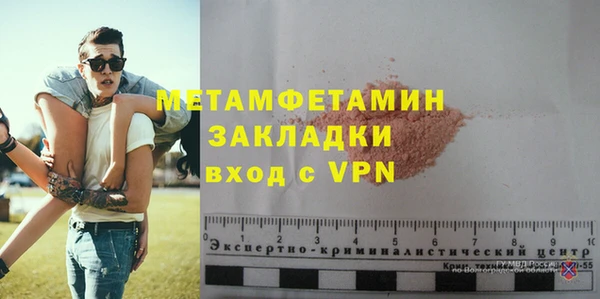 каннабис Дмитриев