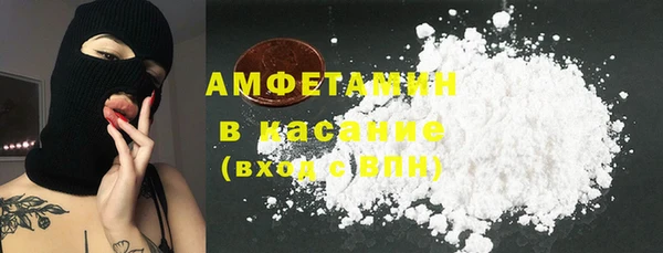 каннабис Елизово