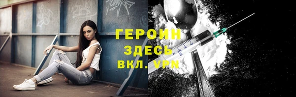каннабис Дмитриев