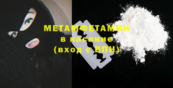 винт Дмитровск
