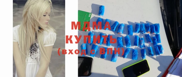 винт Дмитровск