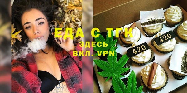 винт Дмитровск