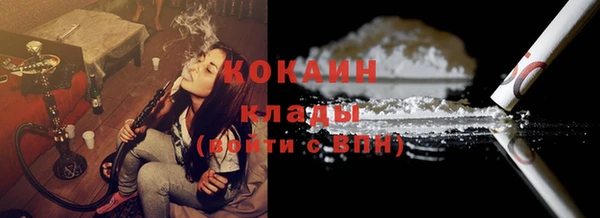 каннабис Дмитриев
