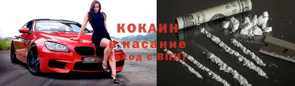 прущая мука Елабуга