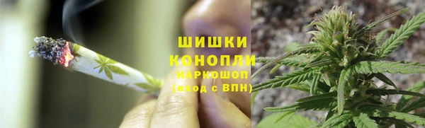 каннабис Елизово