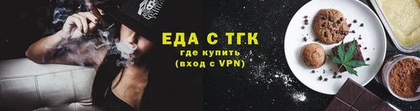 каннабис Дмитриев