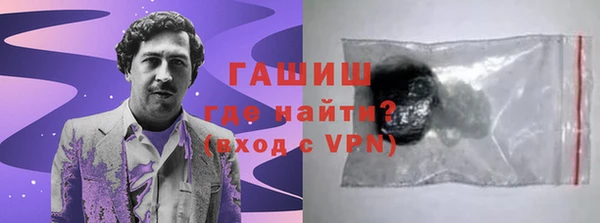 каннабис Дмитров