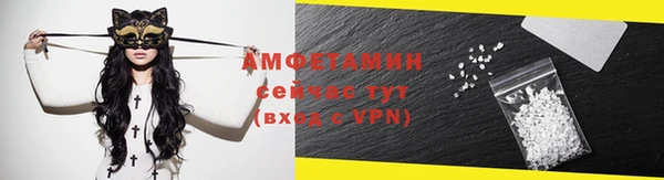 винт Дмитровск