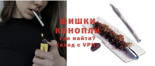 каннабис Елизово