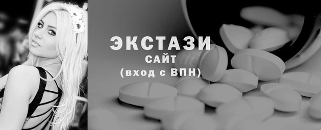 каннабис Дмитриев
