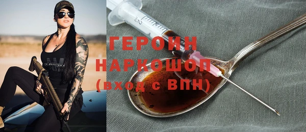 прущая мука Елабуга