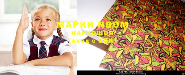 винт Дмитровск