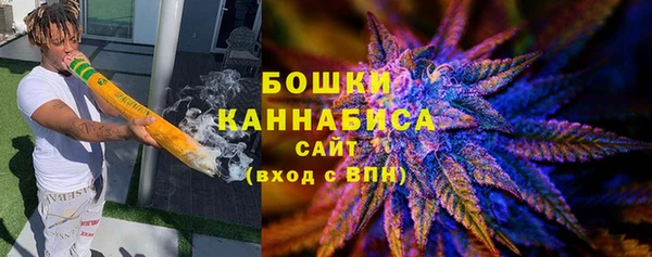 винт Дмитровск