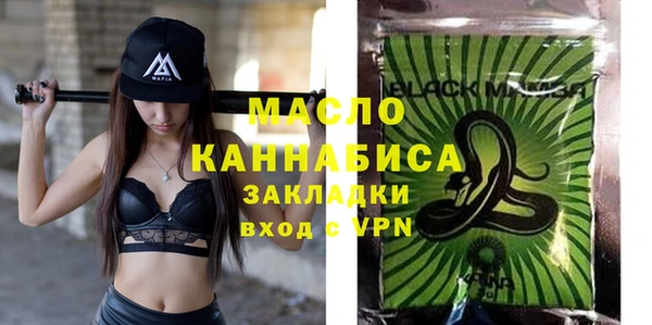 каннабис Дмитров