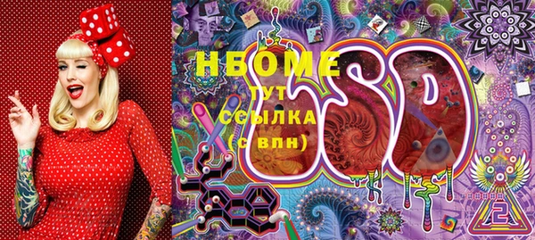 каннабис Дмитриев