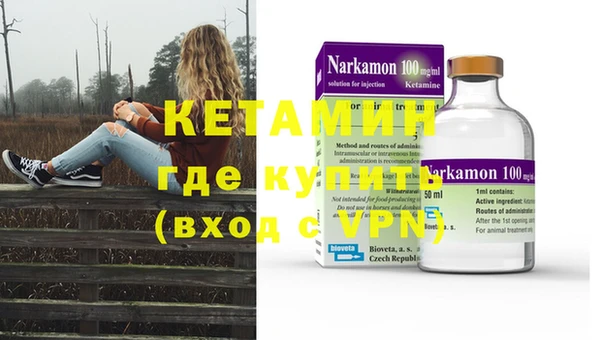 каннабис Дмитриев