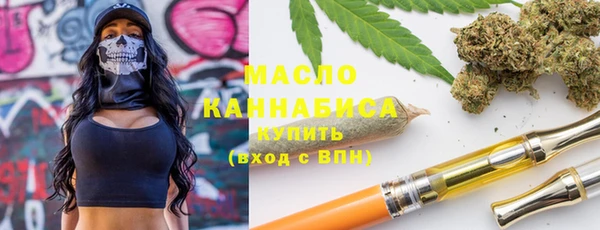 прущая мука Елабуга