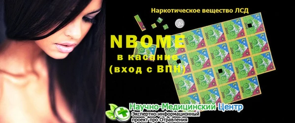 прущая мука Елабуга
