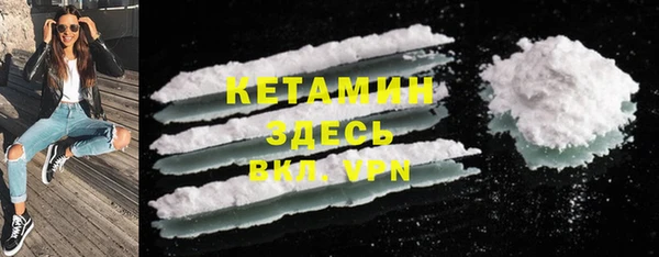 каннабис Дмитров