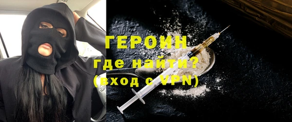 прущая мука Елабуга