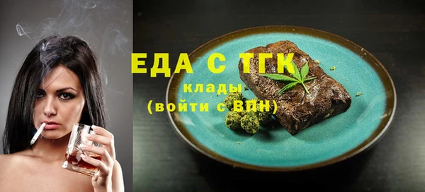 винт Дмитровск