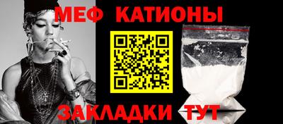 кокс Кандалакша