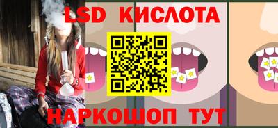 метадон Камышлов