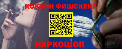 метадон Камышлов