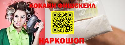 кокс Кандалакша