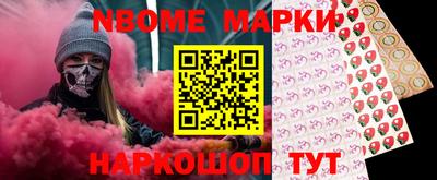 метадон Камышлов