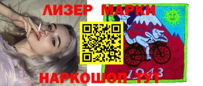 метадон Камышлов