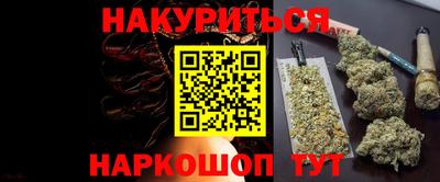 кокс Кандалакша