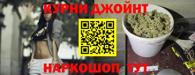 метадон Камышлов
