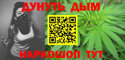 метадон Камышлов