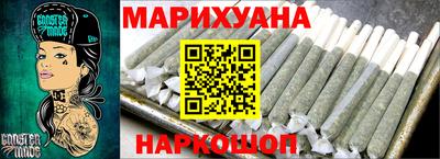 метадон Камышлов