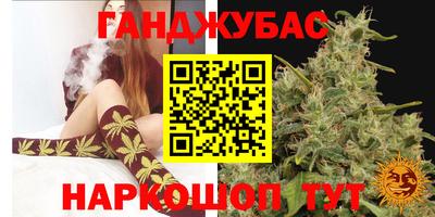 кокс Кандалакша