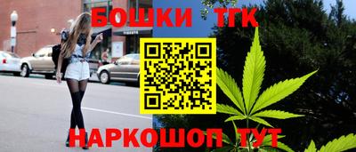 метадон Камышлов