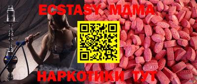 метадон Камышлов
