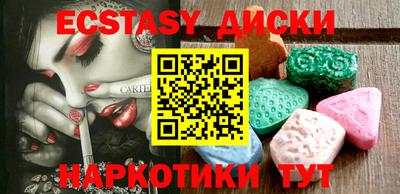 кокс Кандалакша