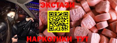 кокс Кандалакша