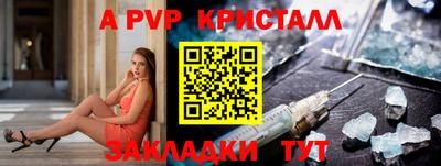 кокс Кандалакша