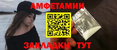 метадон Камышлов