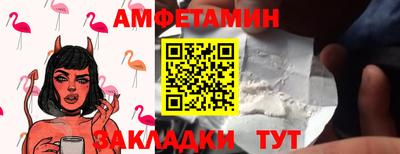 кокс Кандалакша