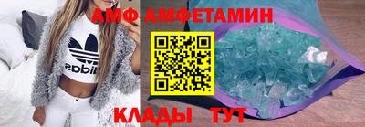 метадон Камышлов