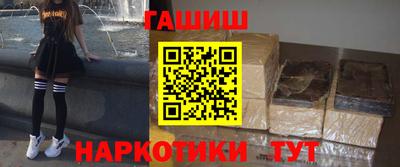 кокс Кандалакша