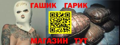 метадон Камышлов