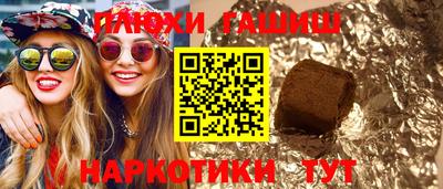 кокс Кандалакша