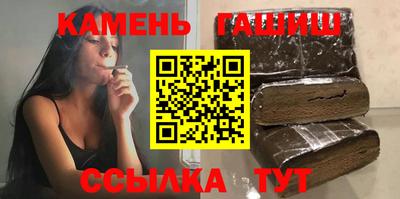 мяу мяу мука Канаш