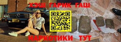 метадон Камышлов